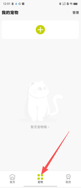 2335fb9eaf8b98b1f2fd489990f32ab8.png