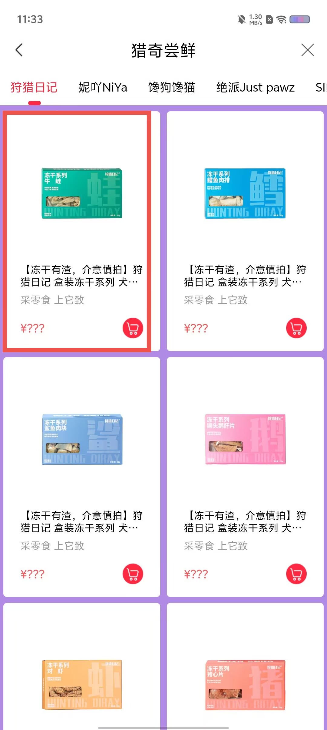 5ac1ee95dee4cd552d747b31280cf478.jpg