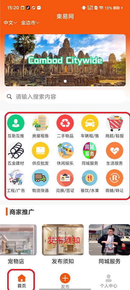 微信图片_20250825152251.jpg