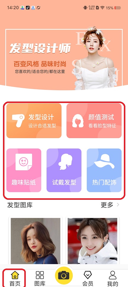 微信图片_20250825144422.jpg