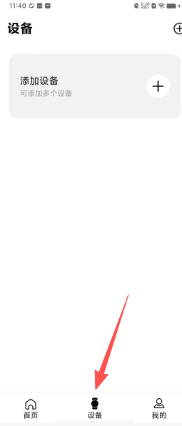 37ac5796bc4a355bb45dd7b3f1bcf959.png