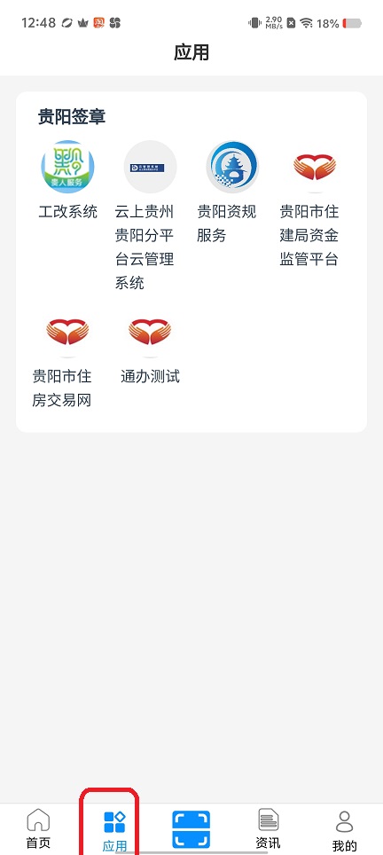微信图片_20250825124947.jpg