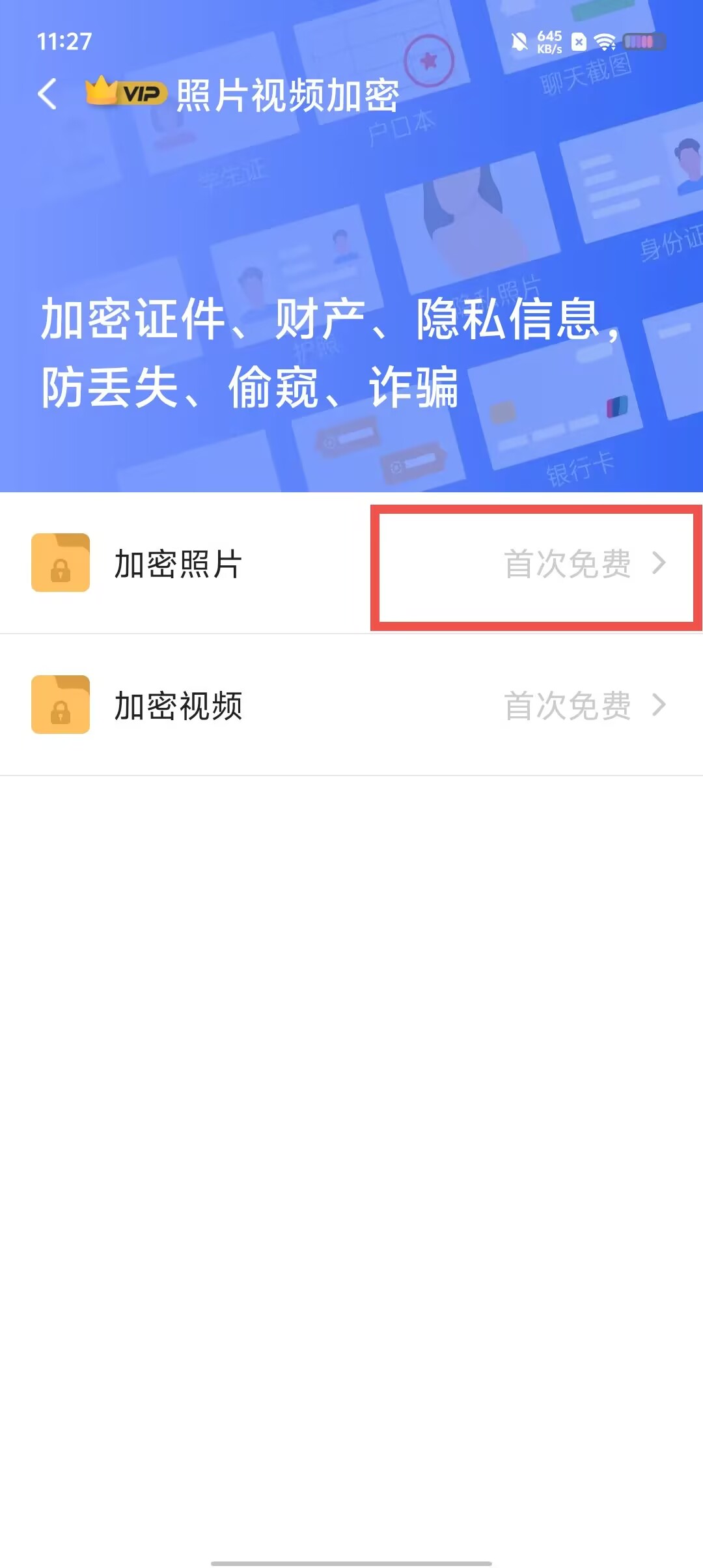 6e96a0da68cc2eb182e108d214e229d9.jpg