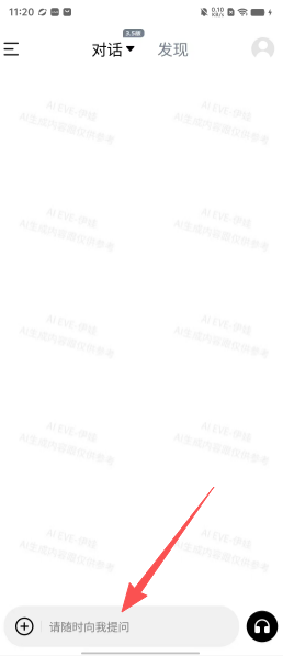 ee7d61f3278c880e926960d7452a09ef.png