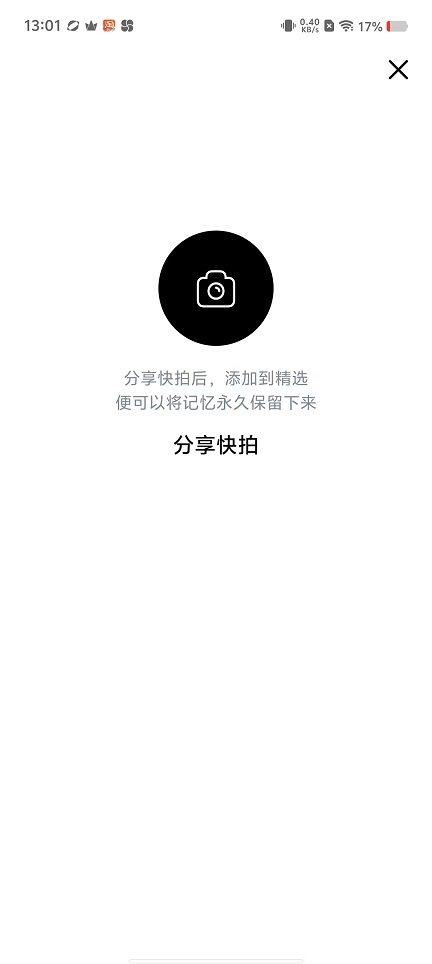 微信图片_20250825130426.jpg