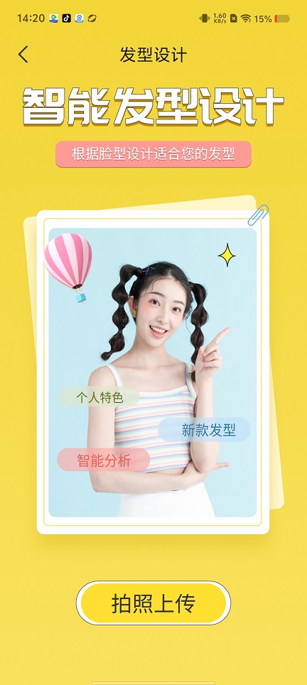 微信图片_20250825144450.jpg