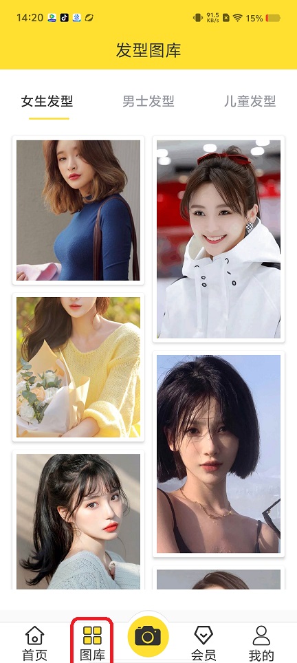 微信图片_20250825144451.jpg
