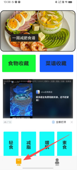 e4c082335780ded419cd8479c4f849e6.png