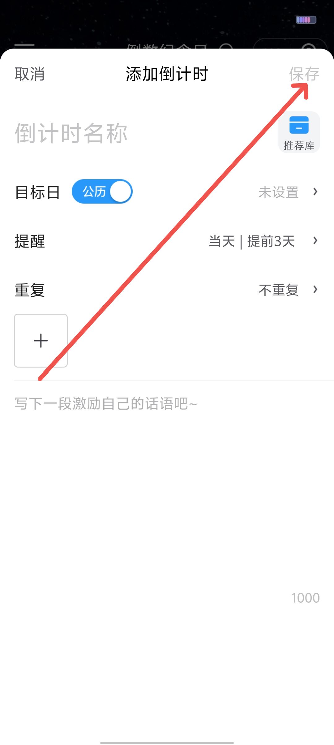 8dcc617300d4061fdb7e8834b347172a.jpg