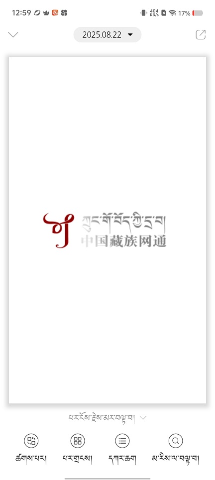 微信图片_20250825130403.jpg