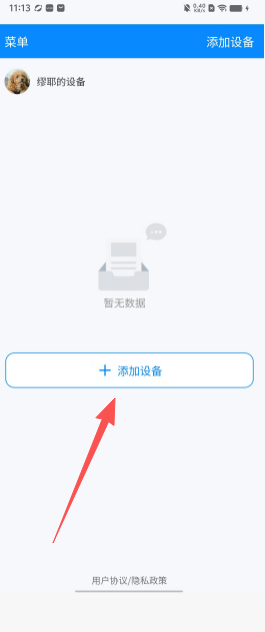 5428bf5aa3cb05f36017656aabbfcb38.png