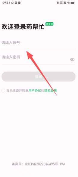e41179702ba61dbb8b5c6620b4f1391f.png