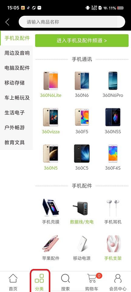 微信图片_20250825150944.jpg