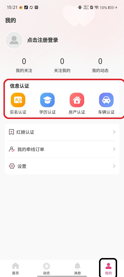 微信图片_20250825152312.jpg