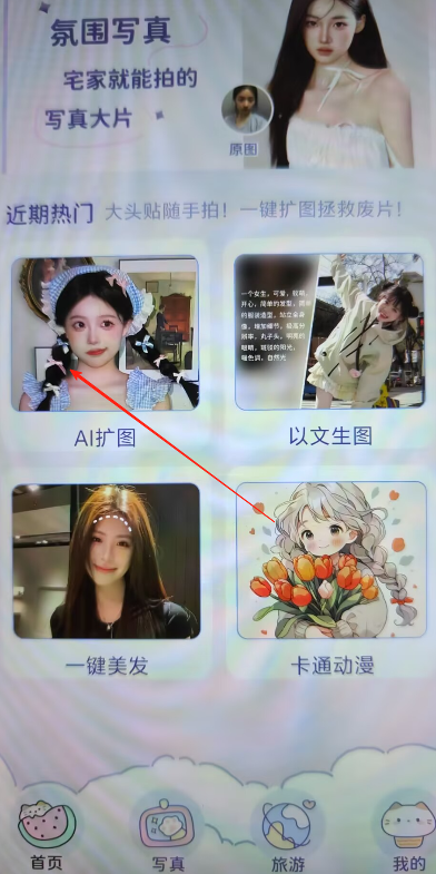 image.png