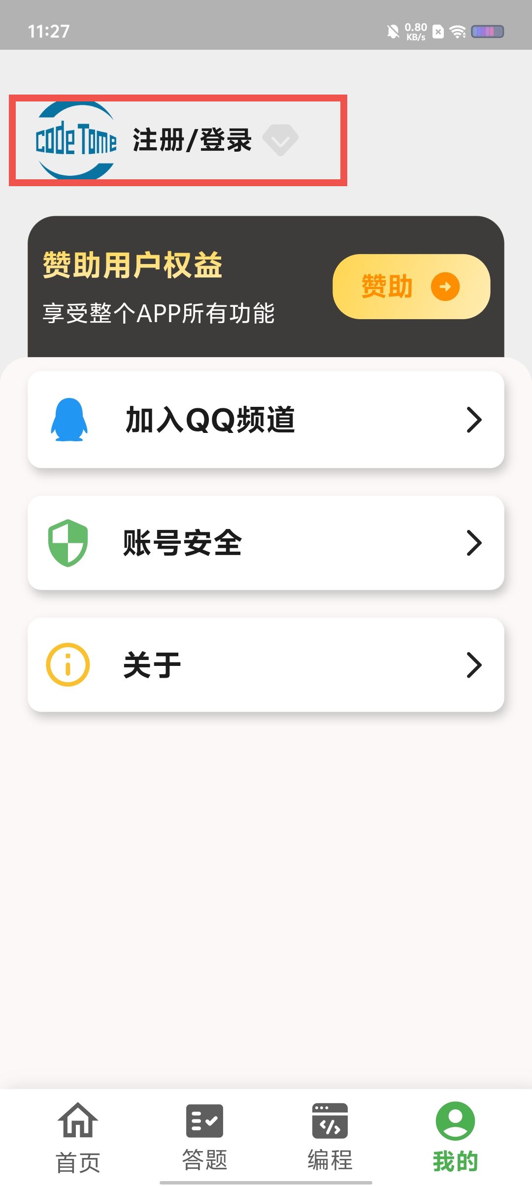 adddd5c929e78b8a599d2a5484dfa499.jpg