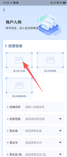 01b01d3bf938c902f336f7c219d8b40e.png