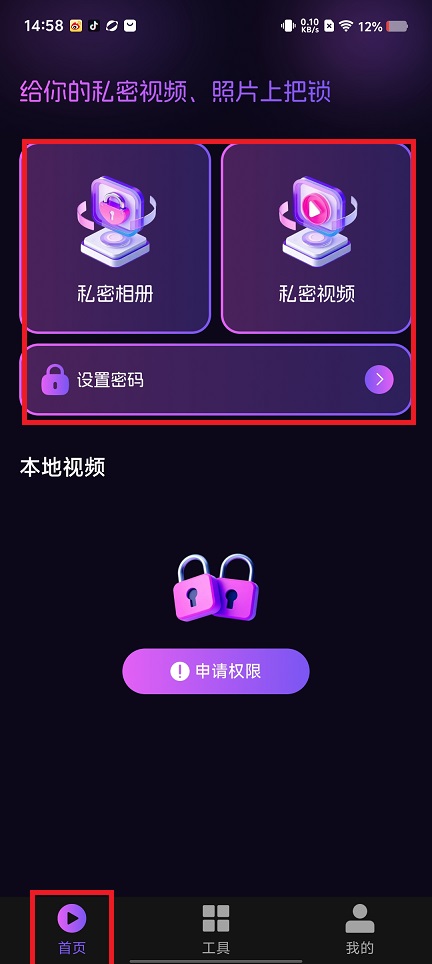 微信图片_20250825145912.jpg