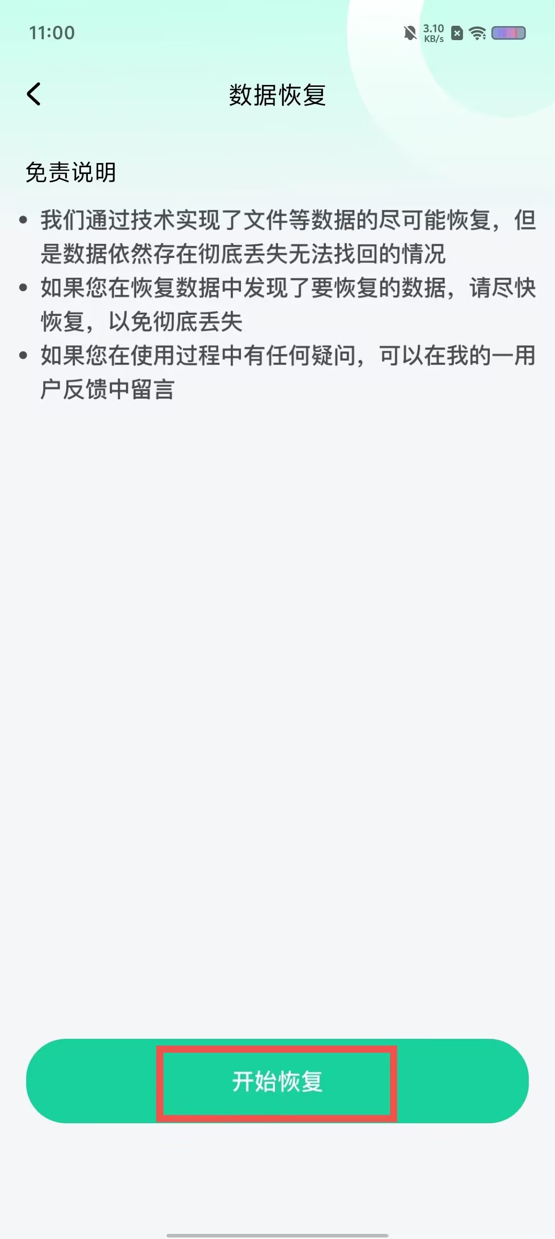 b41e394760717df771259b8b4de78e53.jpg