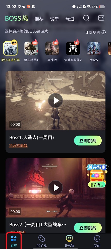 微信图片_20250825130434.jpg