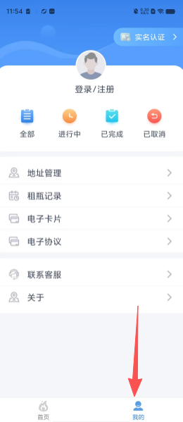 f25cce196b81e6fb3e9f0a03ba407912.png