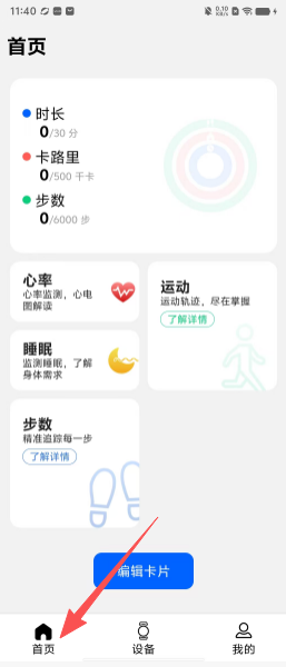 9d8a7e94791c2e22cf94e70faed334e7.png
