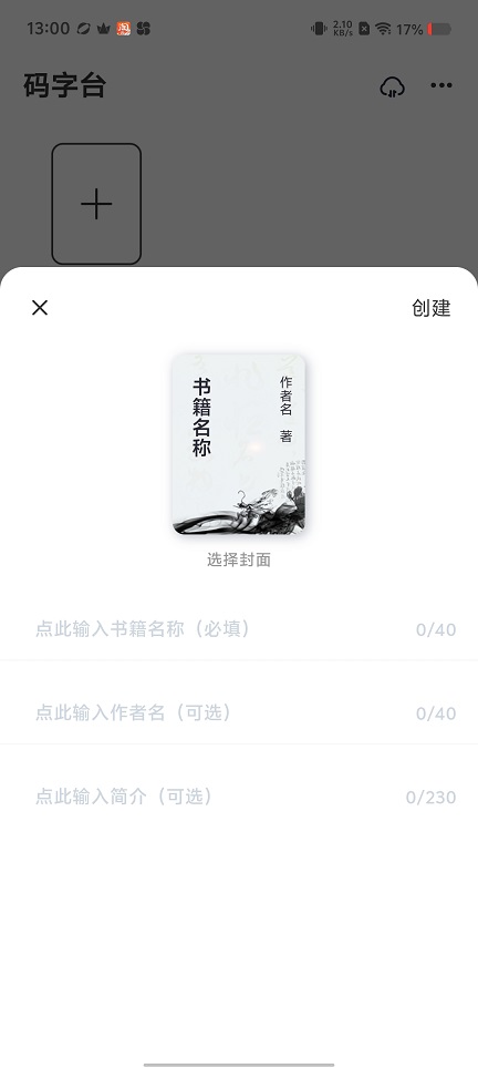 微信图片_20250825130412.jpg