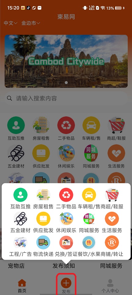 微信图片_202508251522571.jpg