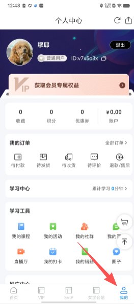 c4033dc6a5059fd86ecd02ce7e003c95.png