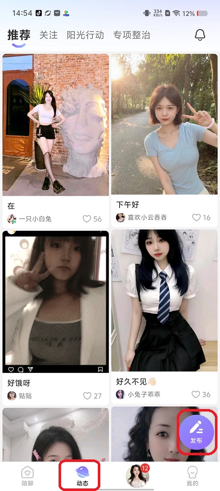 微信图片_20250825145518.jpg