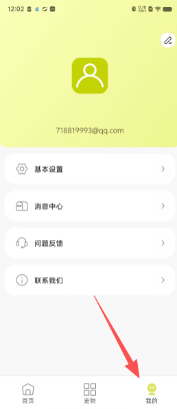 07d2582fd58a6280f25a6ba7bdbca2ec.png