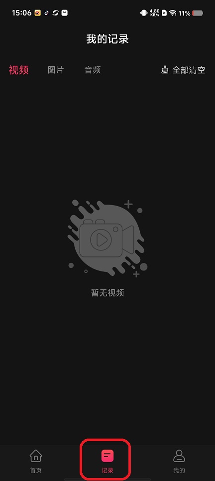 微信图片_202508251509521.jpg