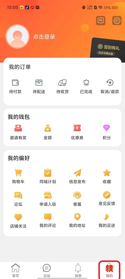 微信图片_20250825150935.jpg