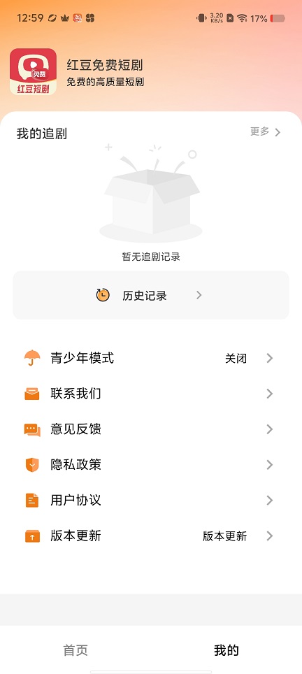 微信图片_202508251304111.jpg