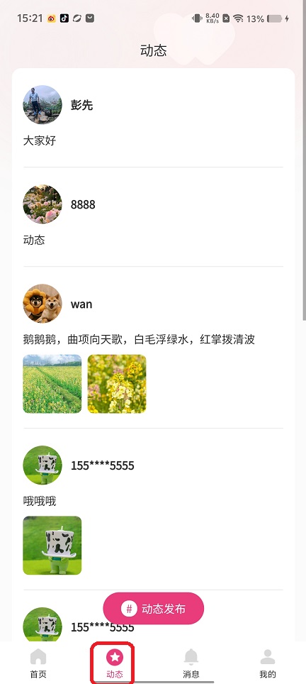 微信图片_20250825152311.jpg