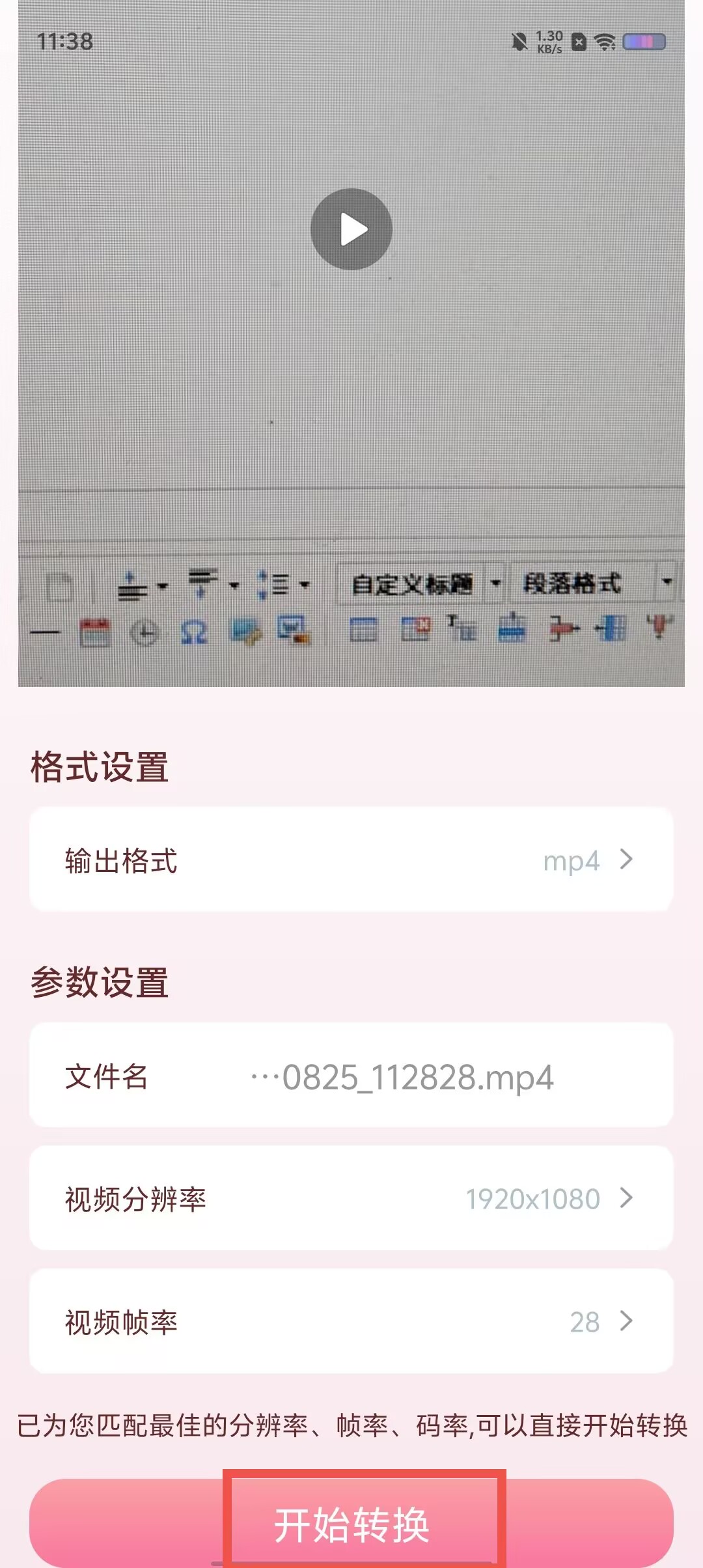 cfa58fe9b63cb7755fd85560eb9d8178.jpg