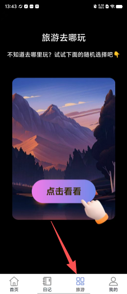 47b7a85132a14df8e760f0008be4f99d.png