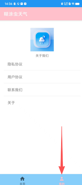 c4cb3ec58324e52003b0d8ce87d55eb9.png