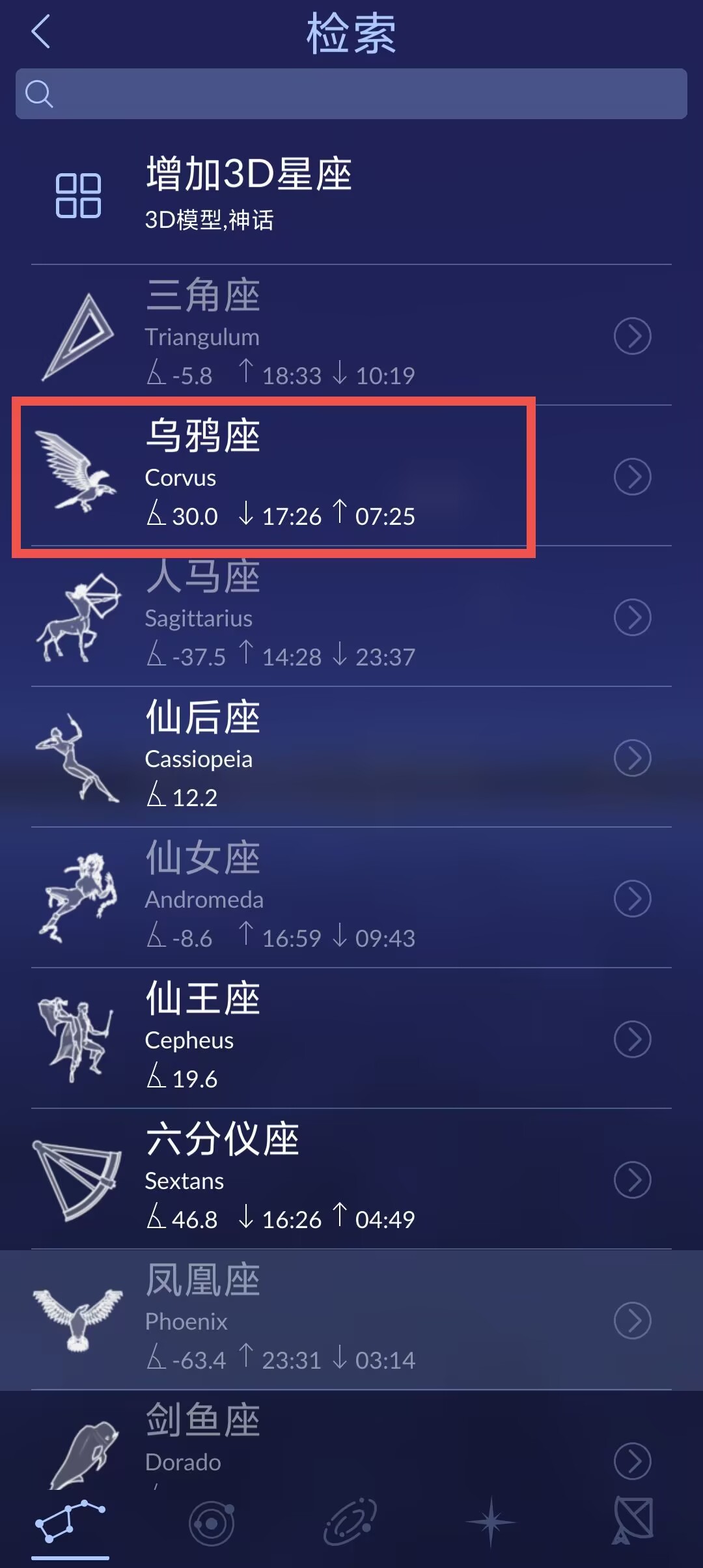 e588703b305f7398e756778e02daf7e4.jpg