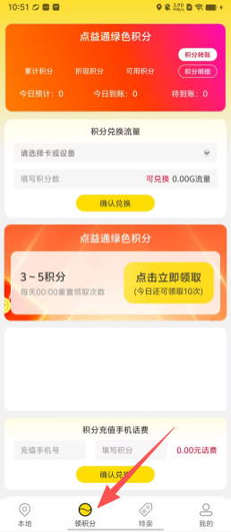 e73d42a2825acf0a633cb611ee1bfda6.png