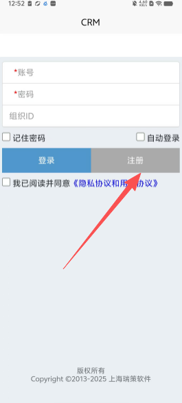 59e39eae6ffae4d4ff28f5c3be40d223.png