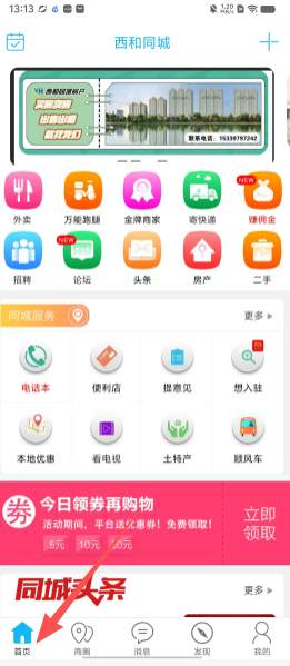 10a18c17889c3846352516048e639f14.png