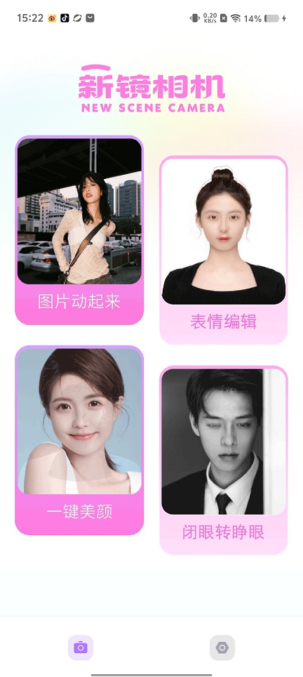 微信图片_20250825152414.jpg