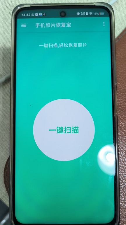 微信图片_20250825144255.jpg