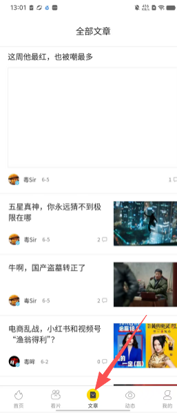 9d2723b08d1af3626c026405f7f49f2d.png