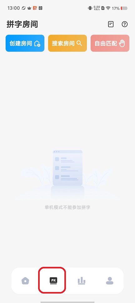 微信图片_20250825130419.jpg