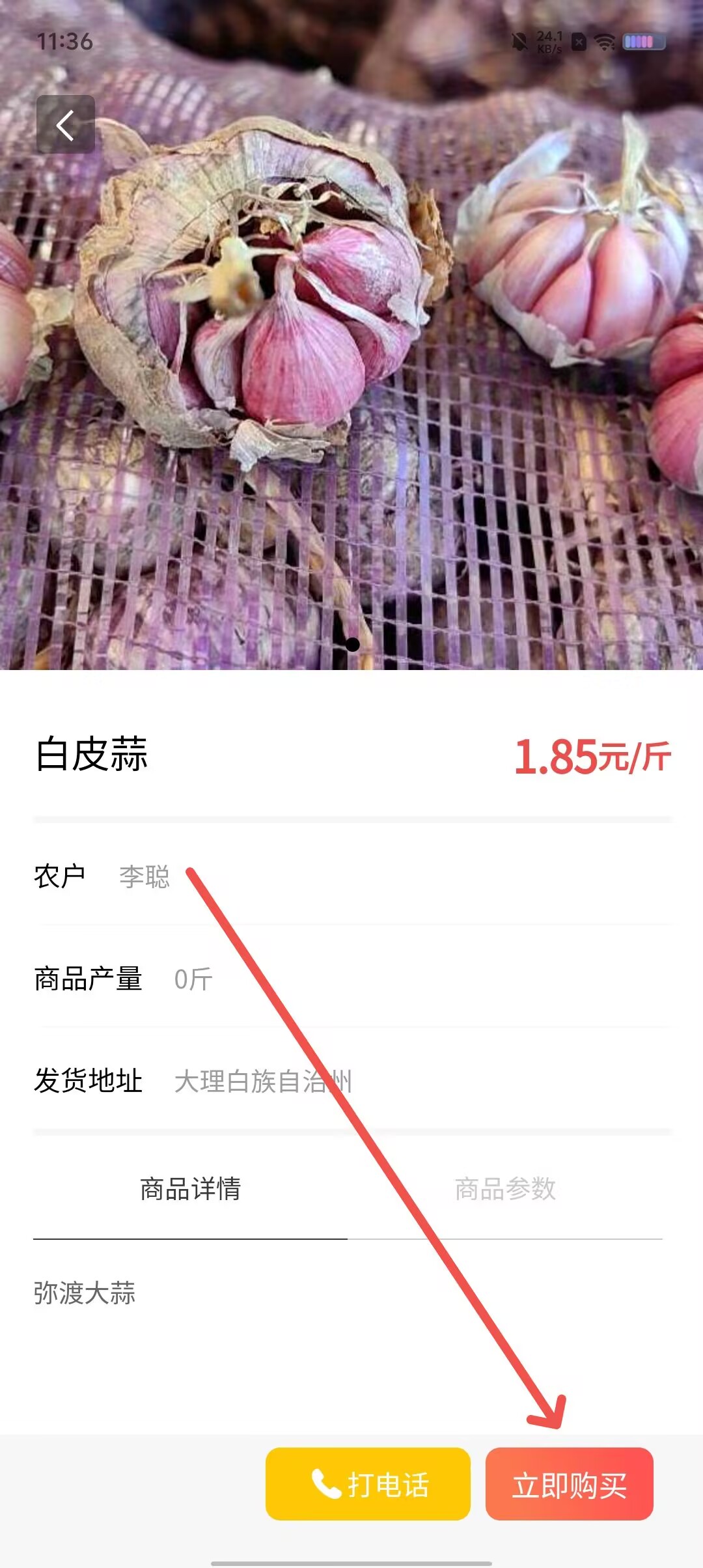 f9186610fb7db7b0757fbfb9d8448aa6.jpg