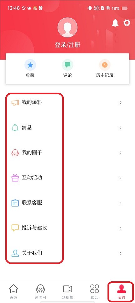 微信图片_202508251249392.jpg