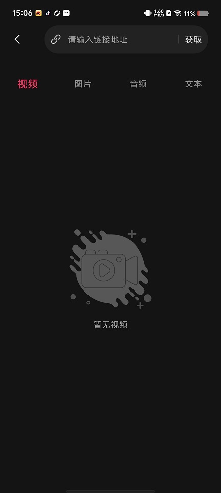 微信图片_20250825150952.jpg