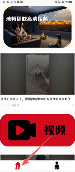 0d89662f0f36fb9c386802c459cb1a5b.png
